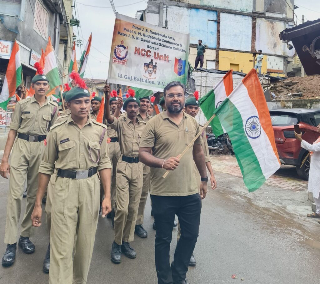On 13 August 2026, the NCC Unit of Arts, Commerce and Science College, Borsad, organized a mega awareness rally on the occasion of Har Ghar Tiranga campaign.